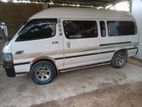 Toyota Dolphin 182 1999