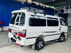 Toyota Dolphin 1990