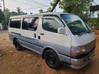 Toyota Dolphin 1991
