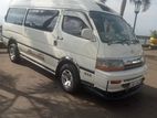 Toyota Dolphin 1992