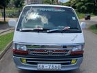 Toyota Dolphin 1992