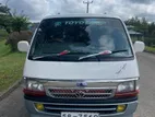 Toyota Dolphin 1992