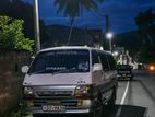 Toyota Dolphin 1992