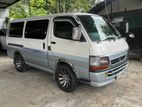 Toyota Dolphin 1992