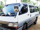 Toyota Dolphin 1992
