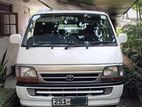 Toyota Dolphin 1993
