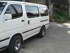Toyota Dolphin 1993
