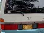 Toyota Dolphin 1993