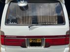 Toyota Dolphin 1993