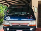 Toyota Dolphin 1994