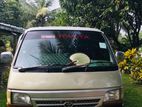 Toyota Dolphin 1994