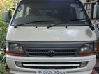 Toyota Dolphin 1995