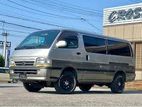 Toyota Dolphin 1995 Leasing 85%