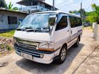 Toyota Dolphin 1997