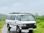 Toyota Dolphin 1998