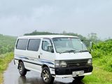 Toyota Dolphin 1998