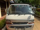 Toyota Dolphin 1998