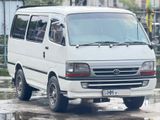 Toyota Dolphin 1998
