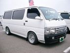 Toyota Dolphin 2000/2001 85% Car Loans වසර 7 කින් ගෙවන්න අඩුවූ පොලියට