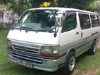 Toyota Dolphin 2000