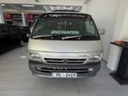 Toyota Dolphin 2002