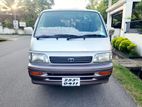 Toyota Dolphin 253 LH103 SUP Custom 1994