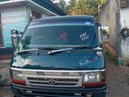 Toyota Dolphin 4wheel GL 1998
