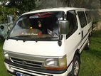 Toyota Dolphin Van 1991