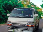 Toyota Dolphin 2008