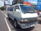 Toyota Dolphin DIGA 1992