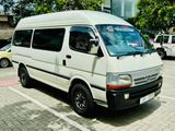 Toyota Dolphin DX 123 Super Long 1998