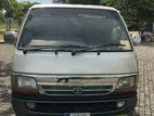 Toyota Dolphin - for Rent