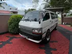 Toyota Dolphin 1994