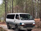 Toyota Dolphin 1992