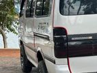 Toyota Dolphin 1995