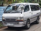 Toyota Hiace 1991