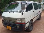 Toyota Dolphin HIACE 1992