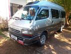 Toyota Dolphin Hiace 1992