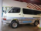 Toyota Dolphin Hiace 1994