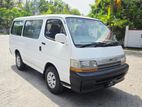 Toyota Dolphin HIACE LH102 1991