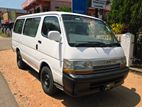 Toyota Dolphin Hiace LH102 D/AC 1991