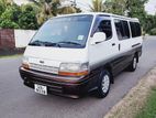 Toyota Dolphin HIACE LH113 GL LONG 1990