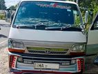Toyota Dolphin Hiace Van 1997