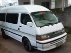 Toyota Dolphin High Roof 123 1990