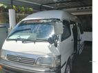 Toyota Dolphin Highroof 1999