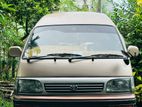 Toyota Dolphin Highroof LH113 1990