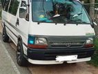 Toyota Dolphin Highroof Van for Hire