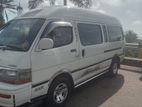 Toyota Dolphin Highroof Van For Hire