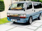 Toyota Dolphin L H 102 1993