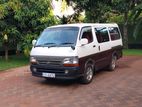 Toyota Dolphin LH 102 1992